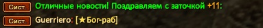 1787676594994.png