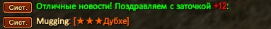 1787676608526.png