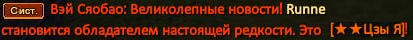1787676966638.png