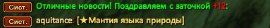 1787678185821.png