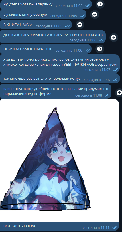 1787818656062.png