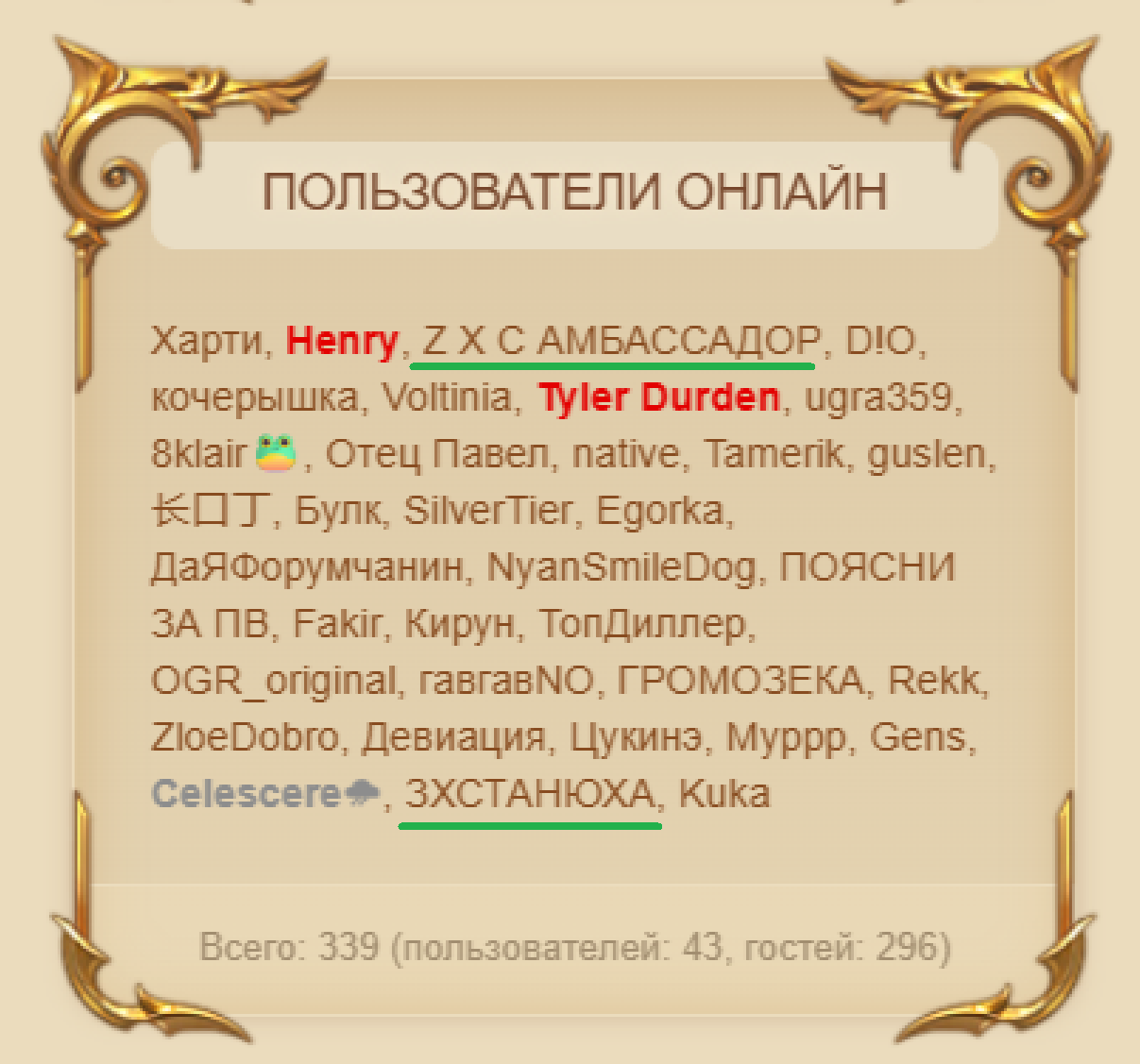 1787840144873.png