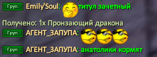 1787991041982.png
