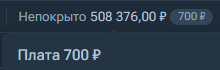 1788296688385.png