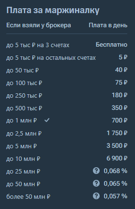 1788296710002.png