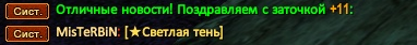 1788301827520.png