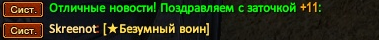 1788302030747.png