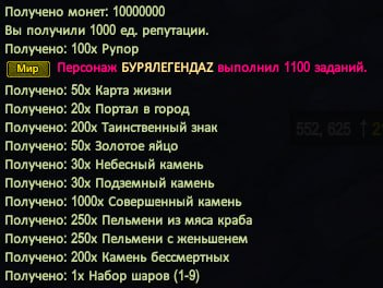 1788345410524.png