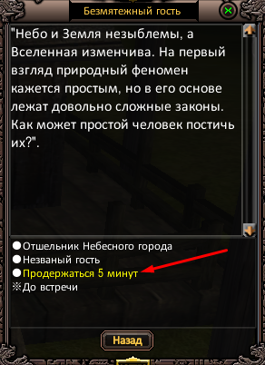 1788509966459.png