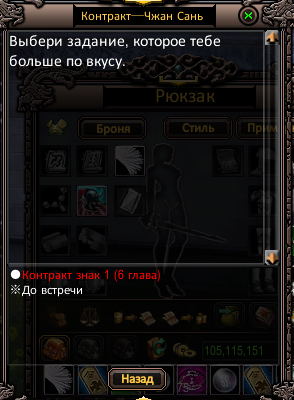 1788510348552.png