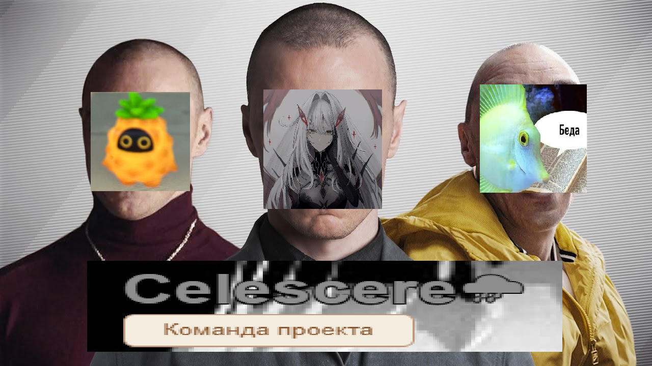 1788798450105.png