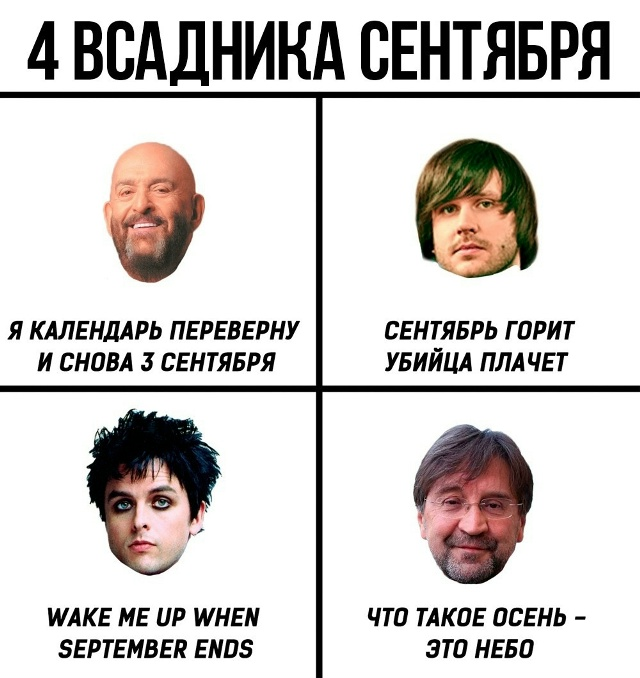 1788857009083.png