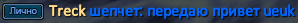 1788861902075.png