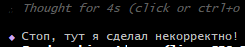 1788885975920.png