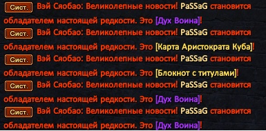 1788900236470.png