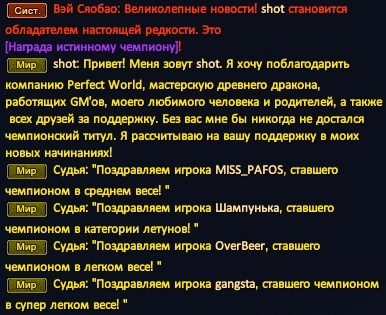 1788904740726.png