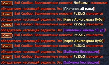 1788905913197.png