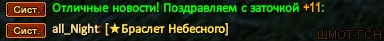 1788906075982.png