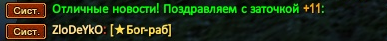 1788906087698.png