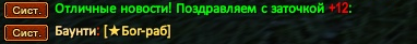 1788906102248.png