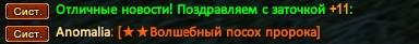 1788906114827.png