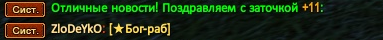 1788906131154.png