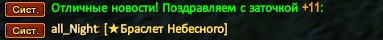 1788906141189.png
