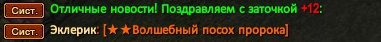 1788906168993.png