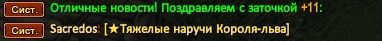 1788906188206.png