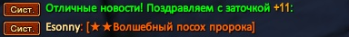 1788906221939.png