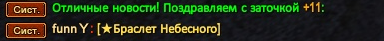 1788906238189.png