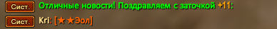 1788906264380.png