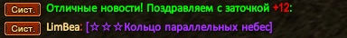 1788906343923.png