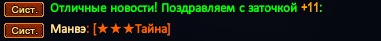 1788906395699.png