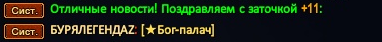 1788906409301.png