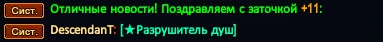 1788906421027.png