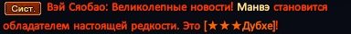 1788906432602.png