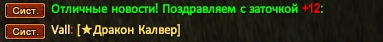 1788906464482.png