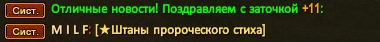 1788906489527.png