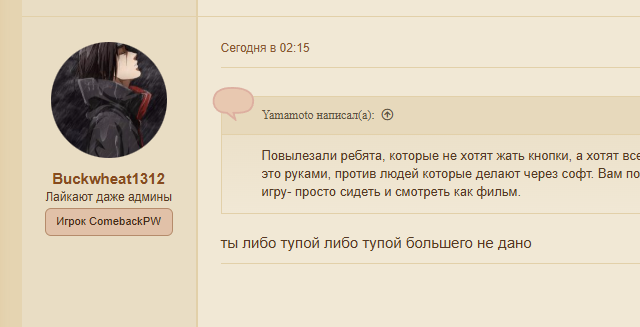 1789201650360.png