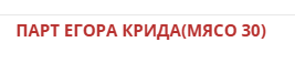 1789231193618.png