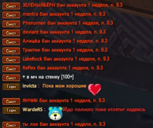 1789398182999.png
