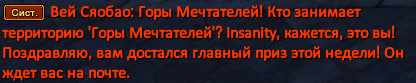 1789402289257.png