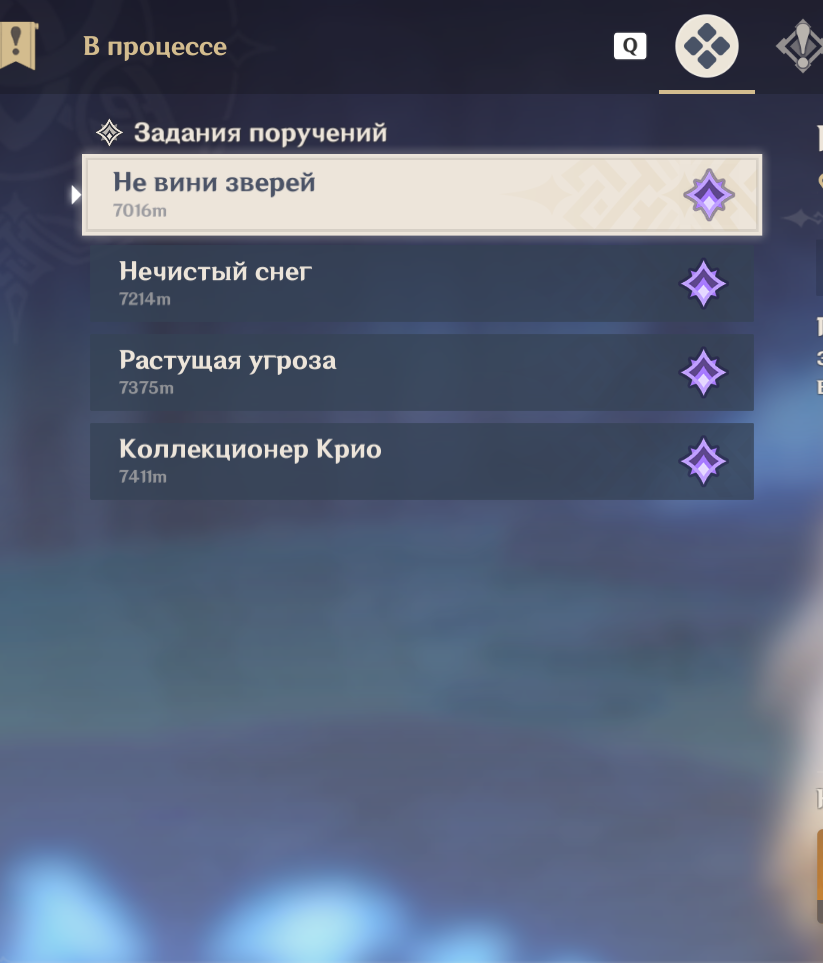 1789407937020.png