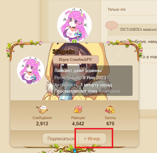 1789408561554.png