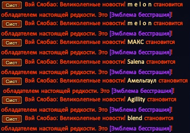 1789554684876.png