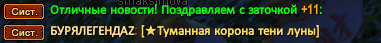 1789558543873.png
