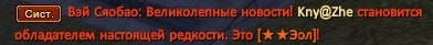 1789558568933.png