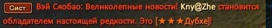 1789558578101.png