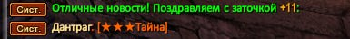 1789558631463.png
